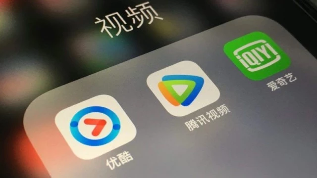 iQIYI Inc is too expensive for Alibaba