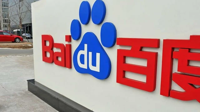Baidu forecasts a 5.4% decline in per-share earnings in the fiscal second quarter