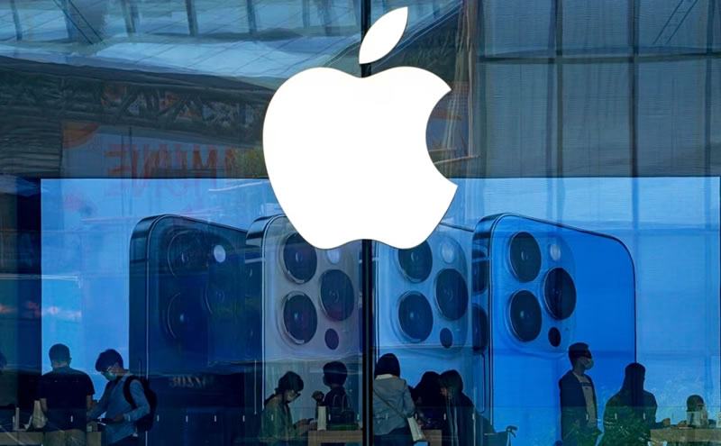 Is Apple (AAPL) Stock a Risky Investment?
