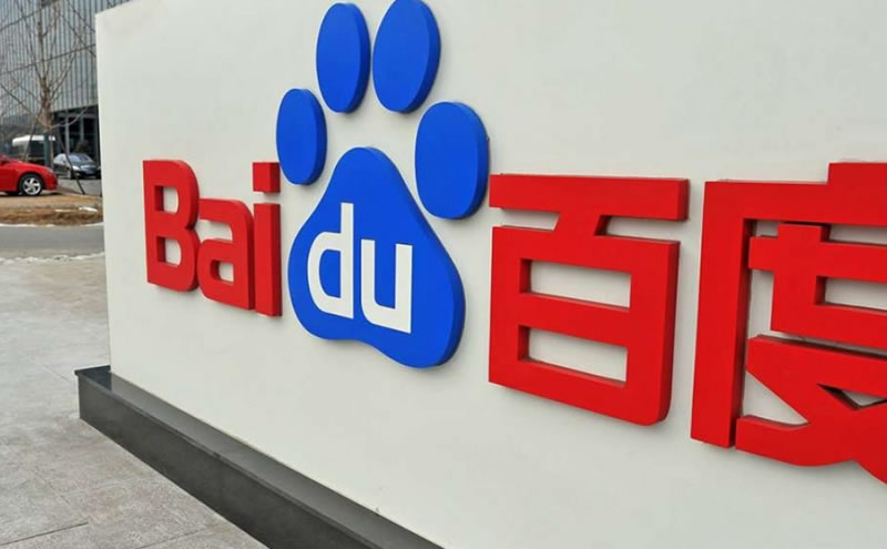 Baidu forecasts a 5.4% decline in per-share earnings in the fiscal second quarter